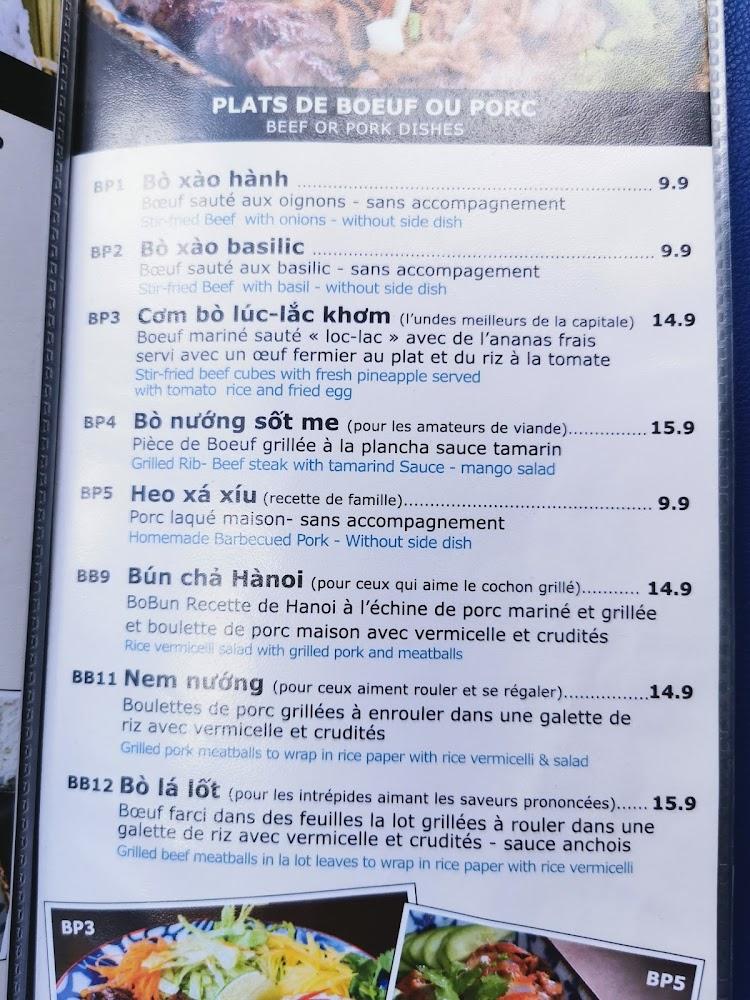 Hoi An Caphe - Menu Image 2